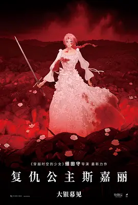 国产区二区